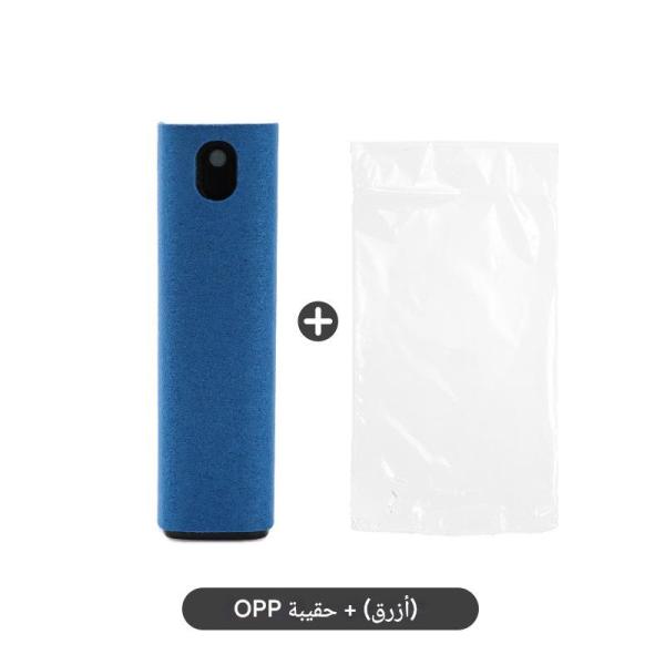 Mobile screen cleaning tool spray and wipe in one moment