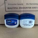 Vaseline Original, superior protection for your skin every day.