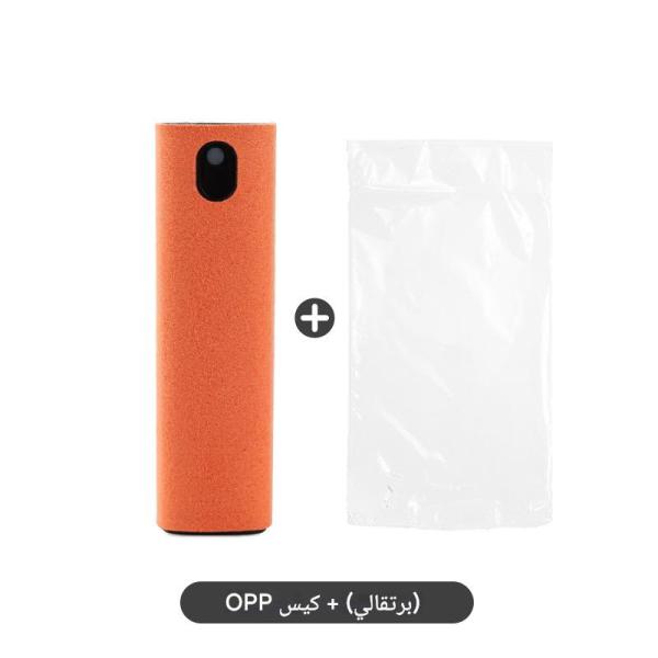 Mobile screen cleaning tool spray and wipe in one moment
