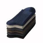5 Premium Cotton Socks for Lasting Comfort and Everyday Style