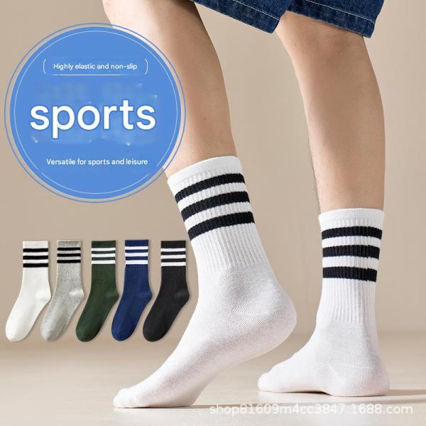 Multicolored sports socks comfort and style with every step