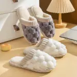 Luxury home slippers with a soft and comfortable feel