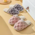 Luxury home slippers with a soft and comfortable feel