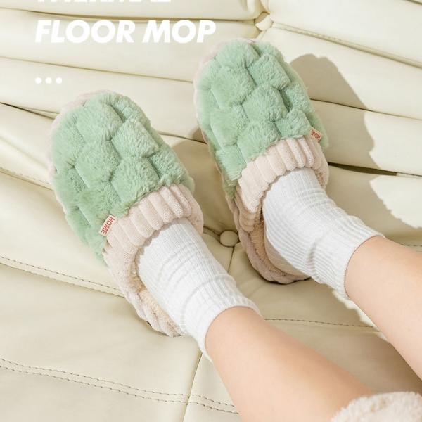 Luxury home slippers with a soft and comfortable feel